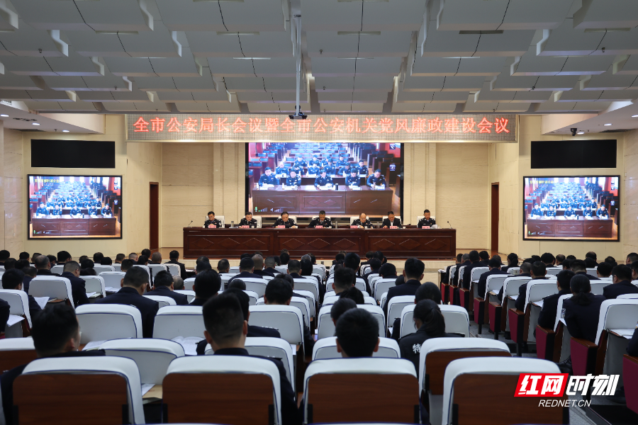 微信图片_20260312163514_17_481.jpg 微信图片_20260312163514_17_481.jpg