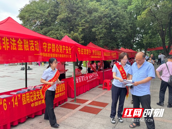 微信图片_20260615151714_5_79.jpg 微信图片_20260615151714_5_79.jpg