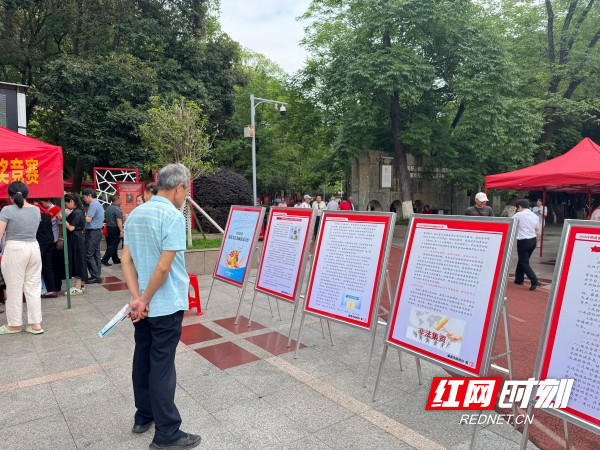 微信图片_20260615151710_4_79.jpg 微信图片_20260615151710_4_79.jpg
