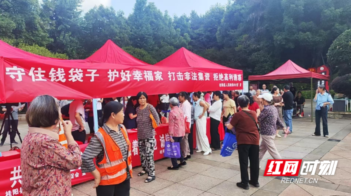 wechat_2026-06-15_170110_614.png wechat_2026-06-15_170110_614.png