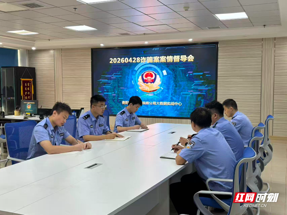 微信图片_20260618164715.jpg 微信图片_20260618164715.jpg