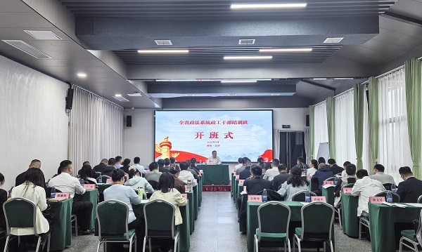 微信图片_20260428104033.jpg 微信图片_20260428104033.jpg